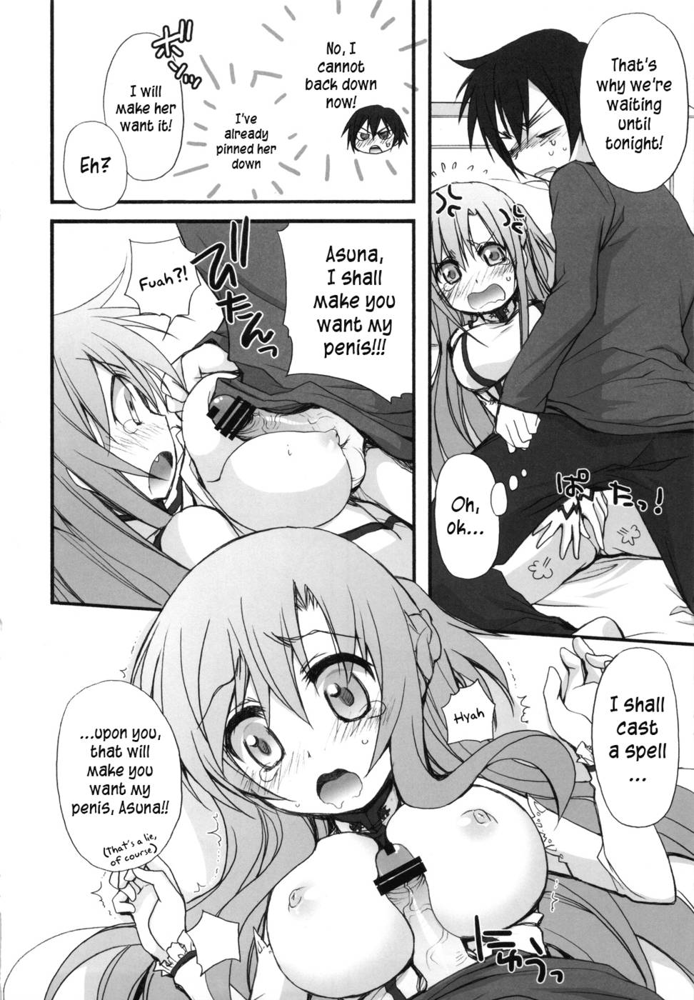 Hentai Manga Comic-Netoge Yome-Read-9